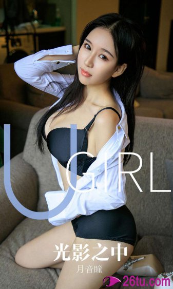 电视剧古村女人